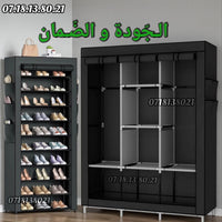 اسود