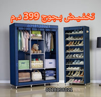 ازرق
